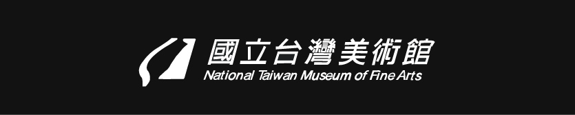 国立台湾美术馆