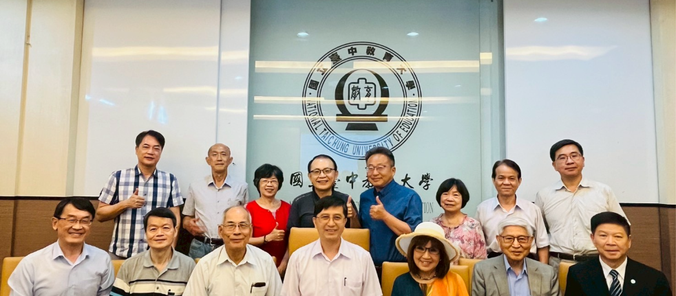 本系劉哲志校友(教大96級美術學系碩士班)及賴彥岐校友(教大111級美術學系碩士班)  榮獲本屆傑出校友