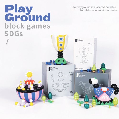 林之助紀念獎 | 馬旻希、蔡伊蟬/PLAYGROUND/2025/平面設計/視場地大小而定